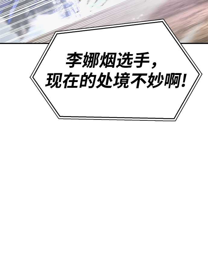 第24话45