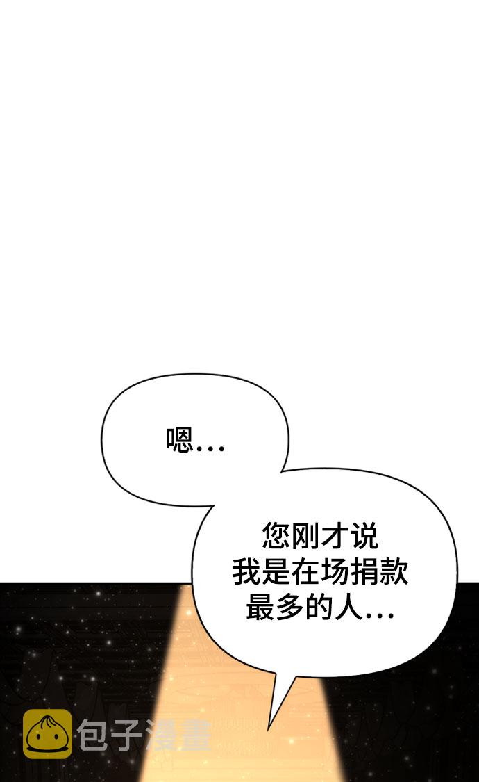 第19话35