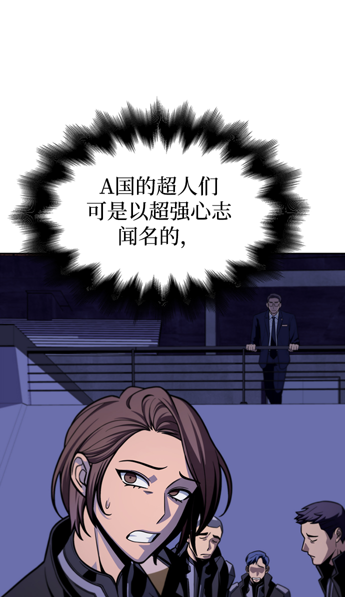 第1话121