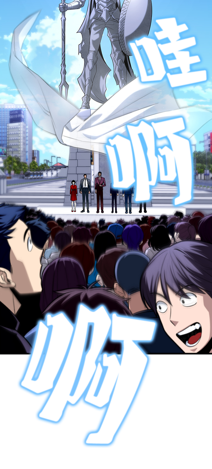第1话71