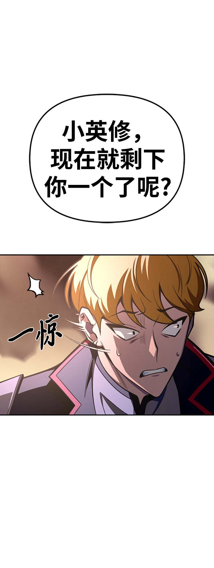 第17话129