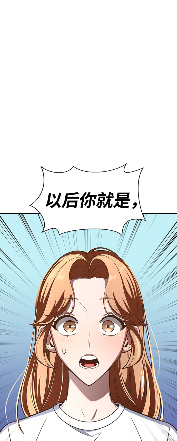 第20话135