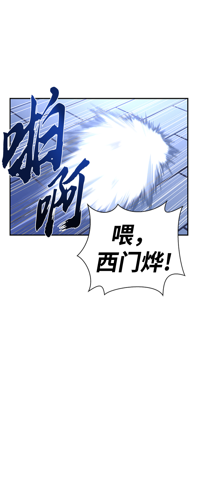 第12话39