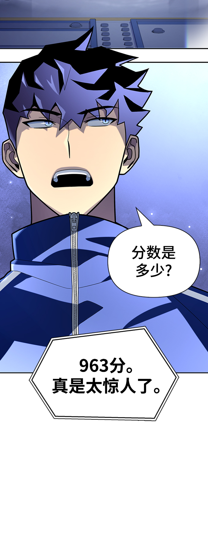 第11话70