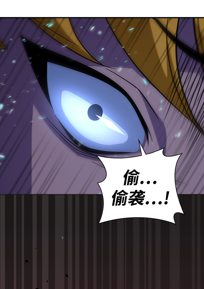 第15话35
