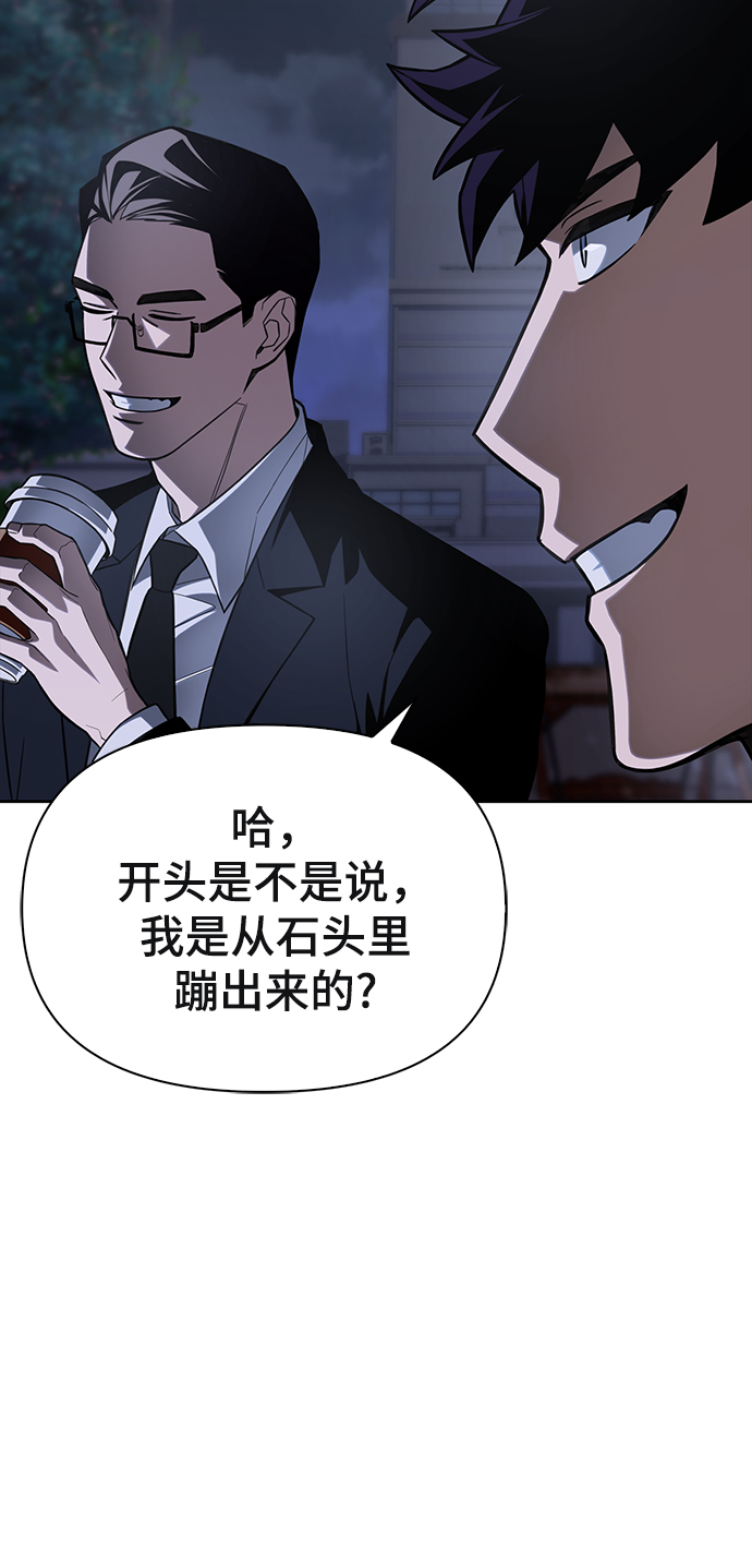 第2话132