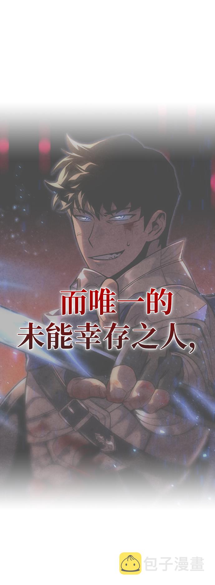 第1话65