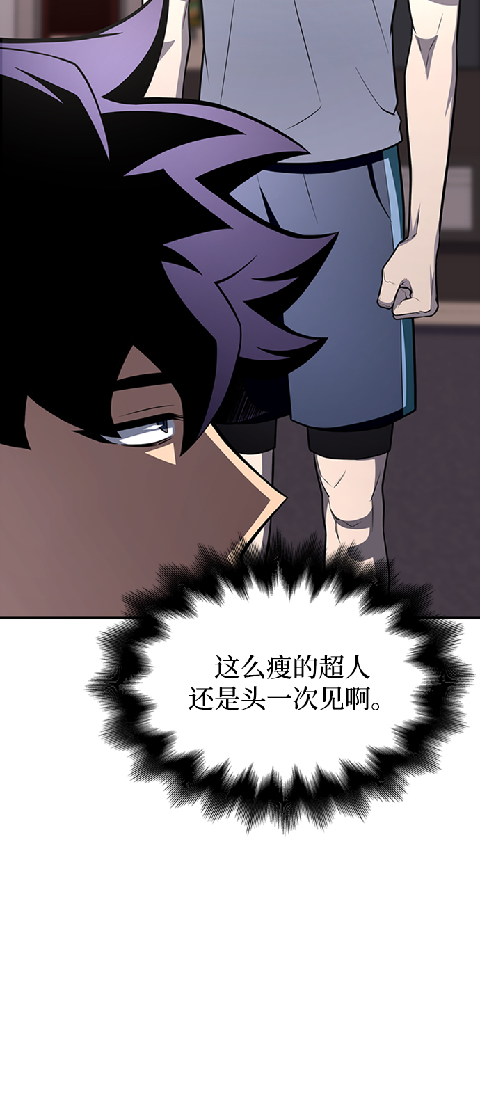 第21话36