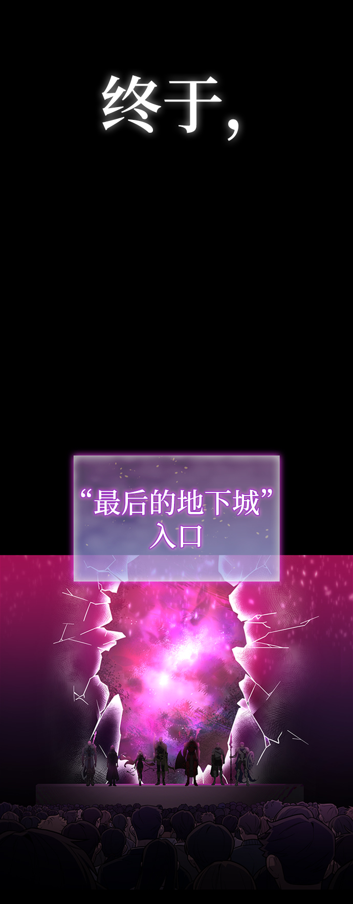 第1话56