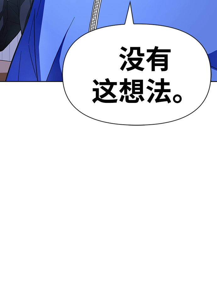 第3话93