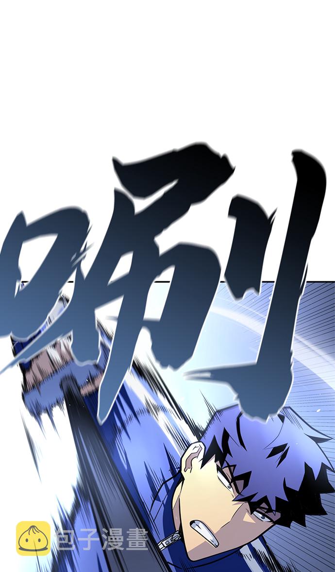 第11话113