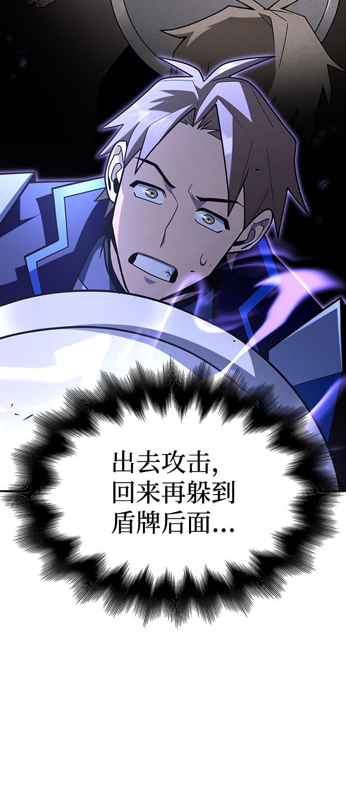 第15话121