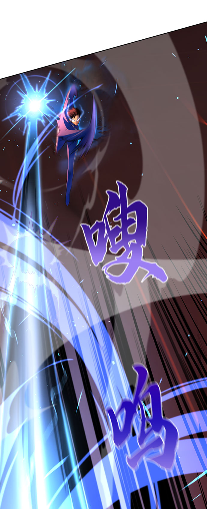 第6话41
