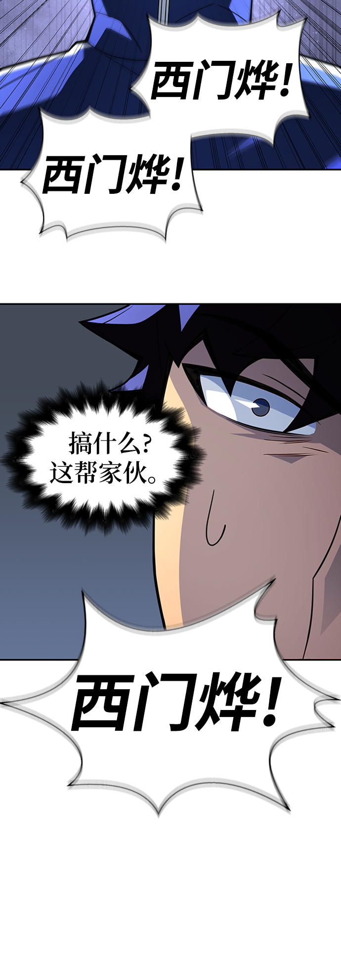 第12话59