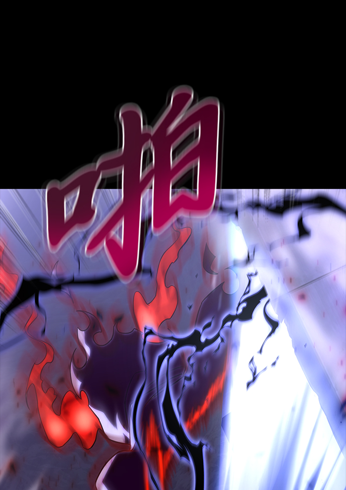 第2话6