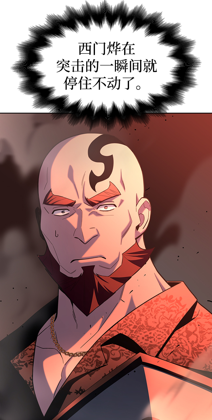 第5话109