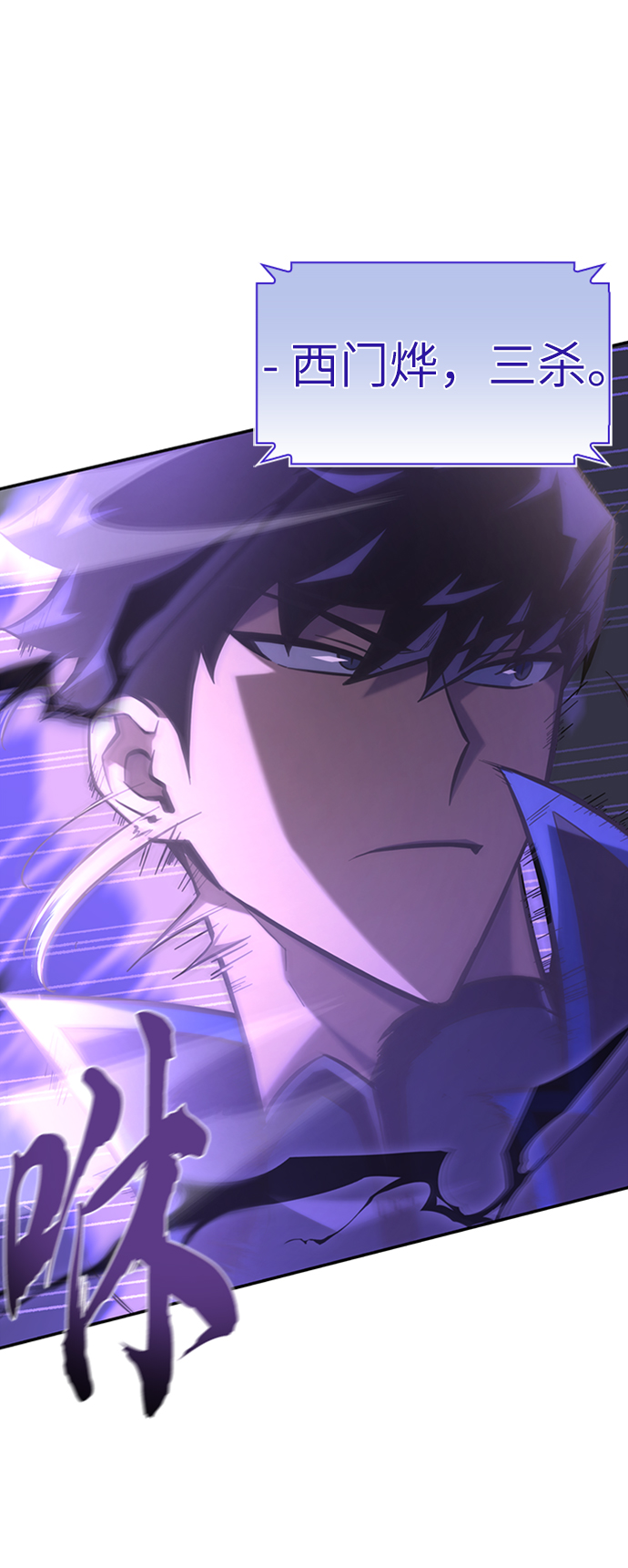 第17话50
