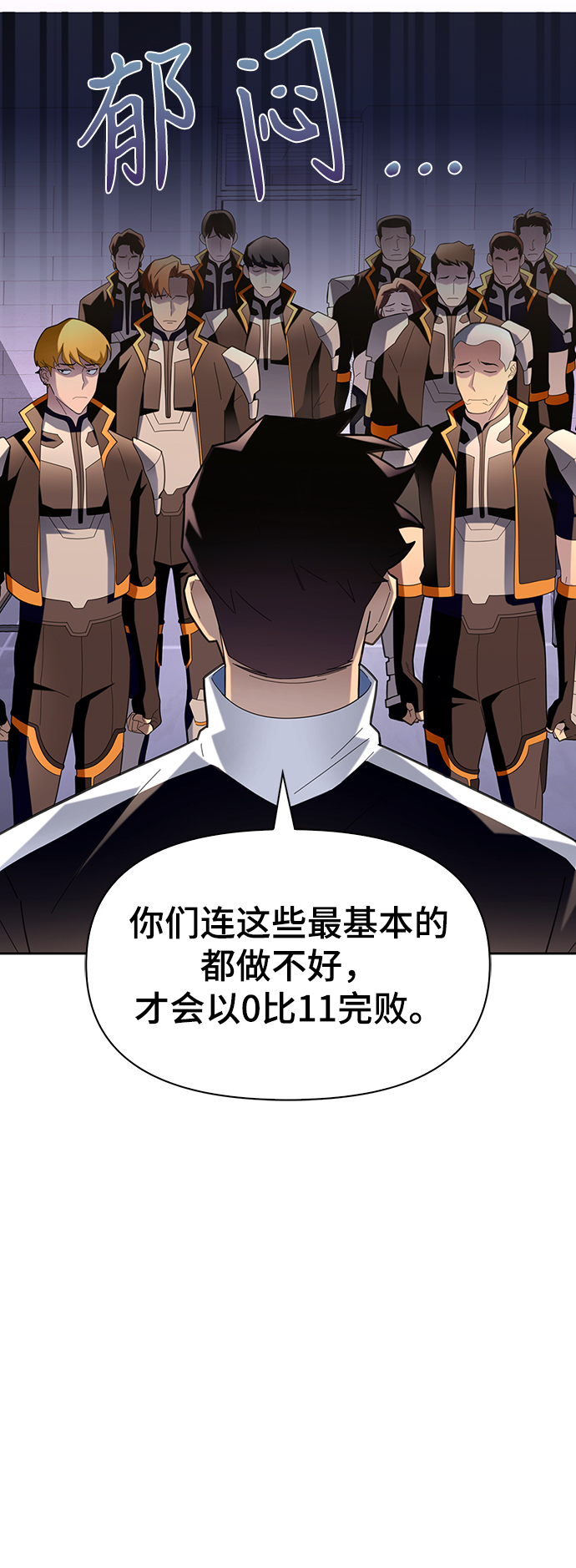 第9话13