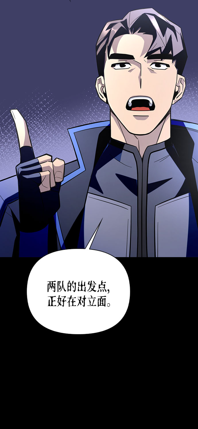 第14话19