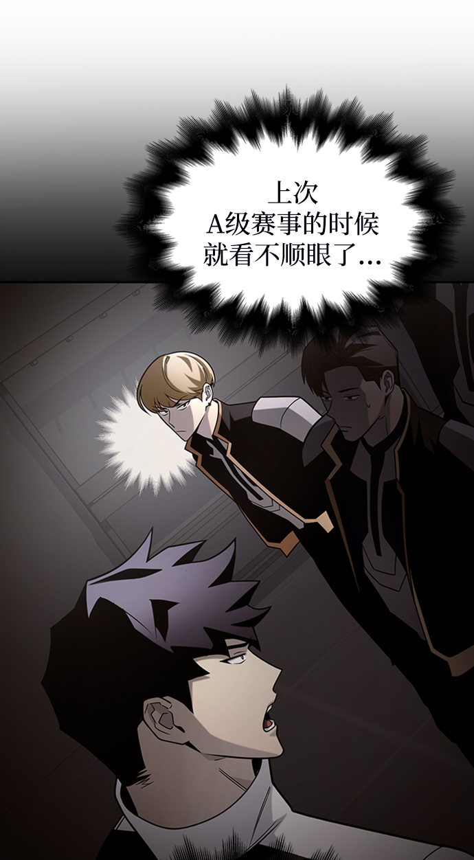 第13话130