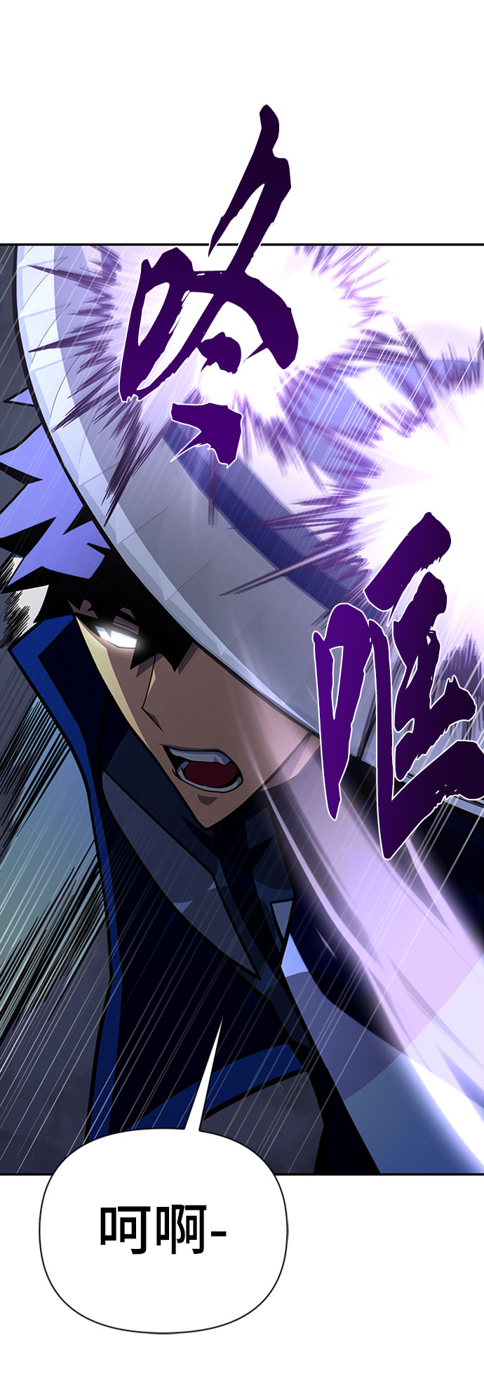 第14话95
