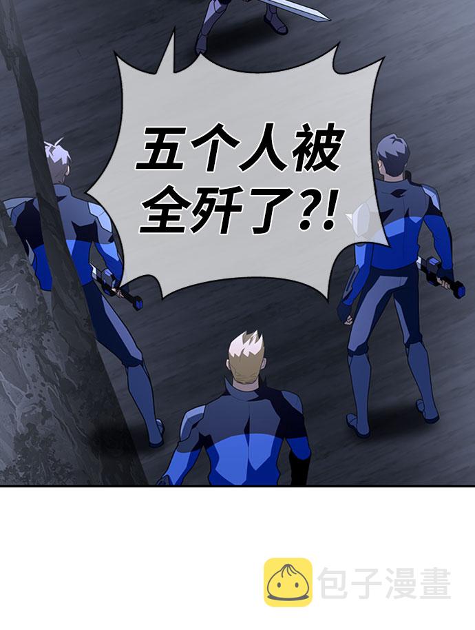 第15话113