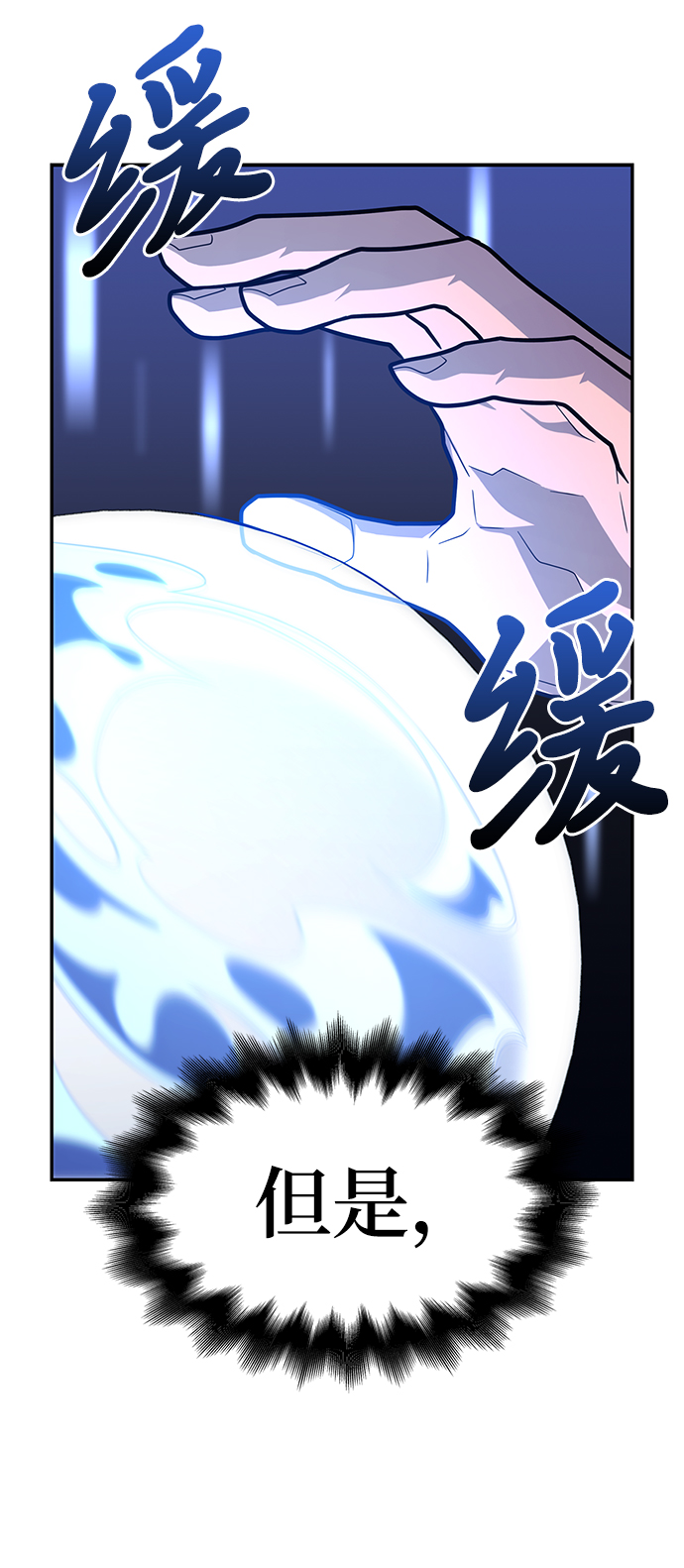 第11话136