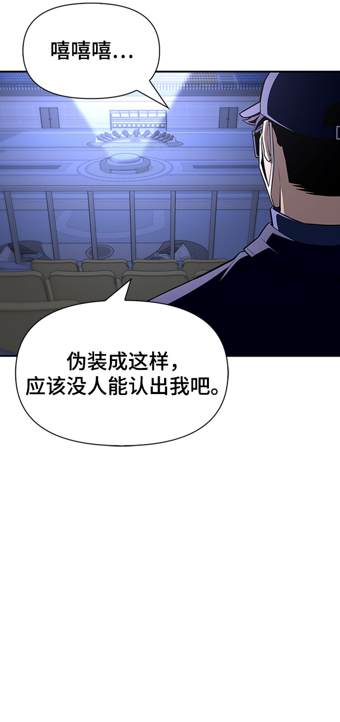 第20话25