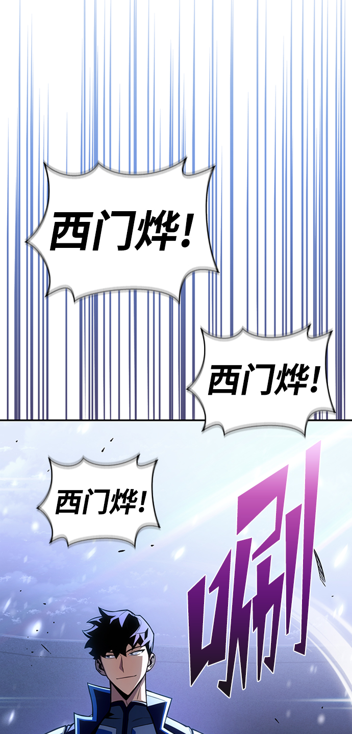 第18话6