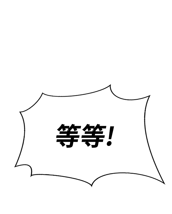 第3话103