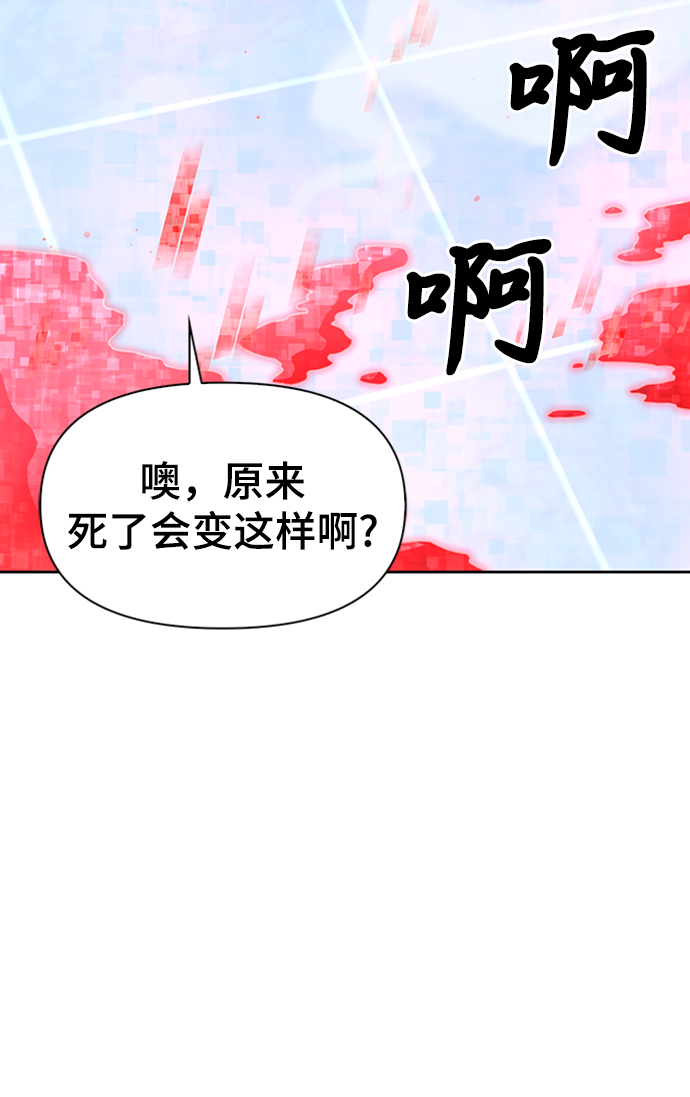 第5话22