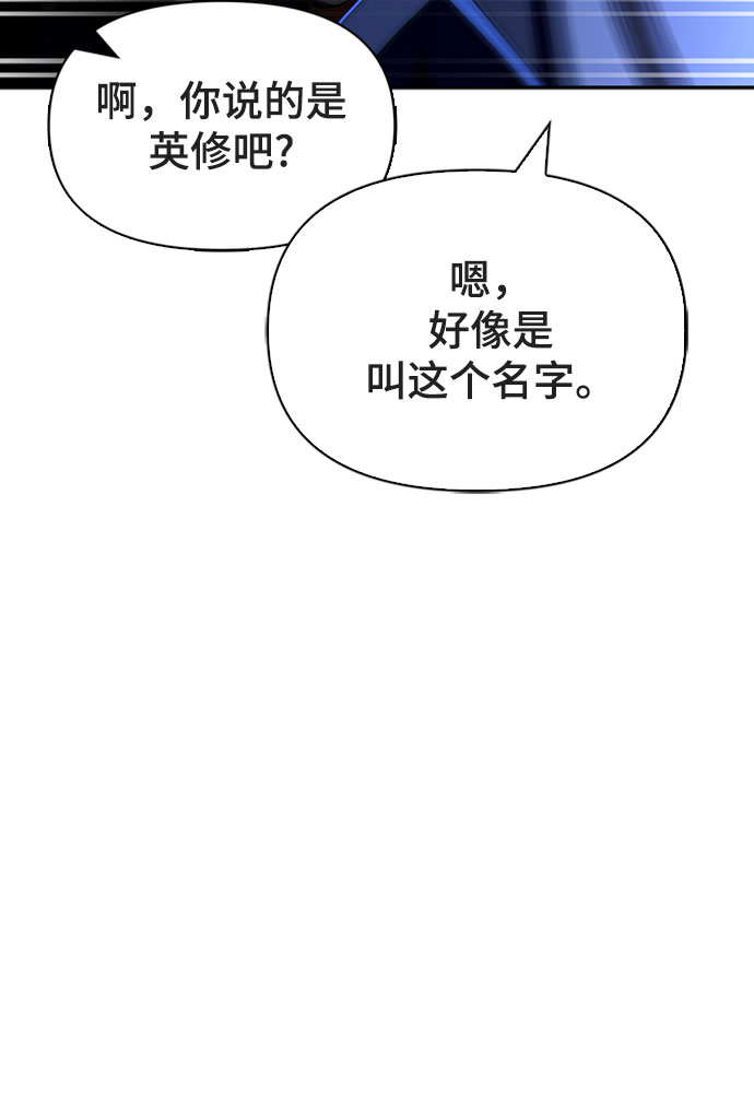 第15话19
