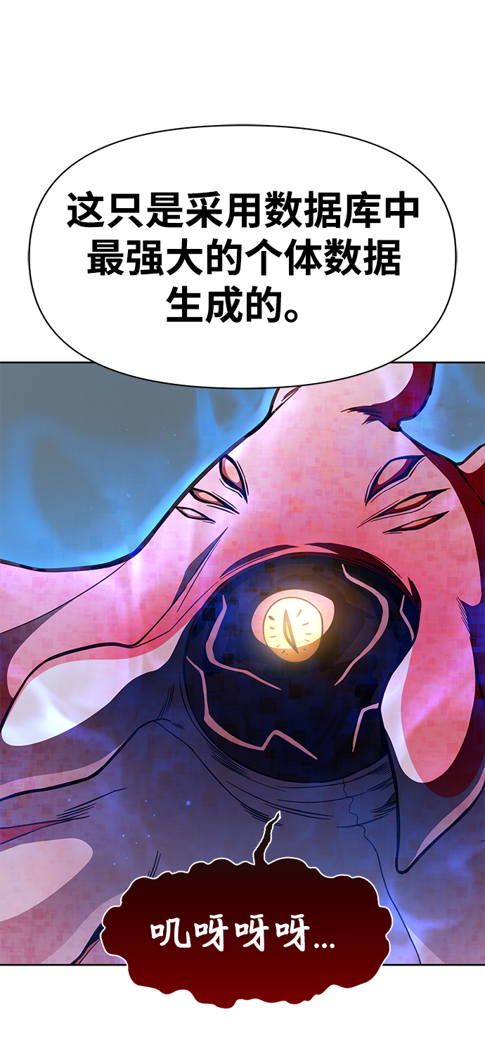 第5话12