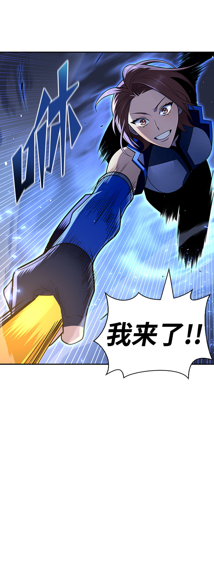 第15话77