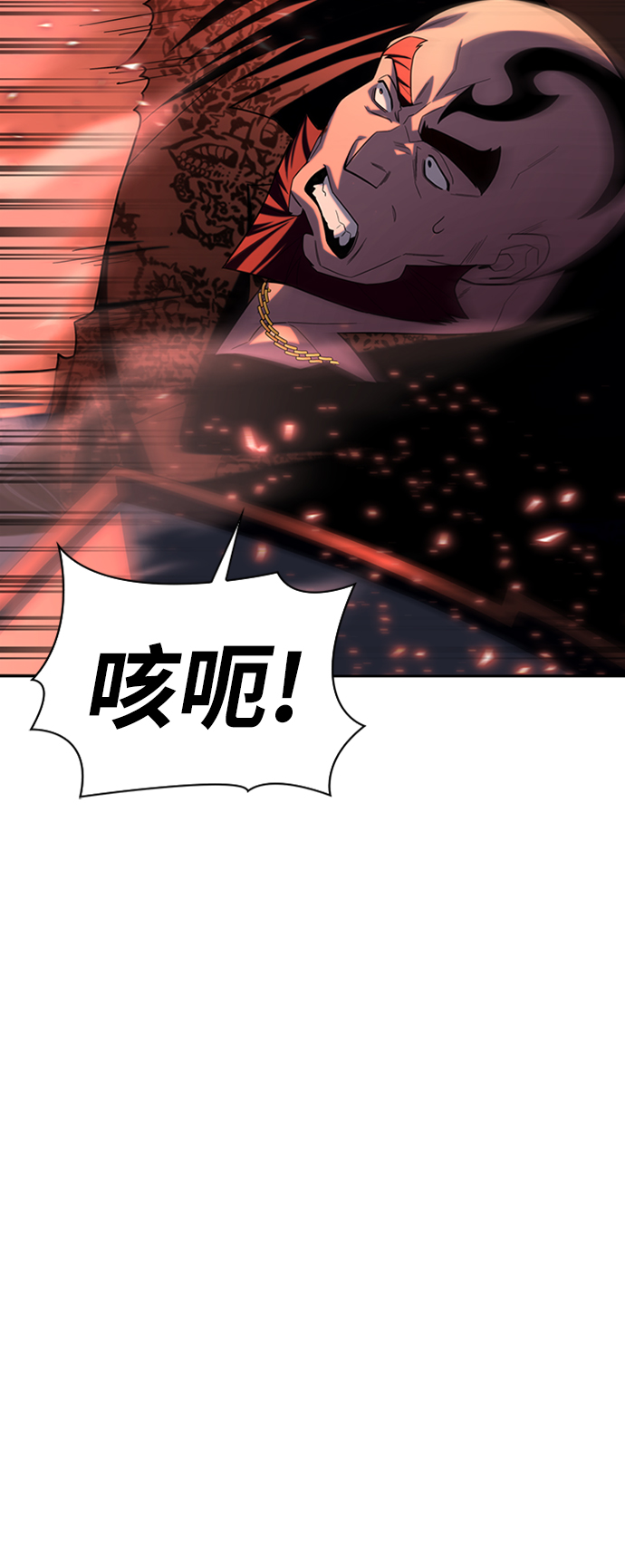 第5话114