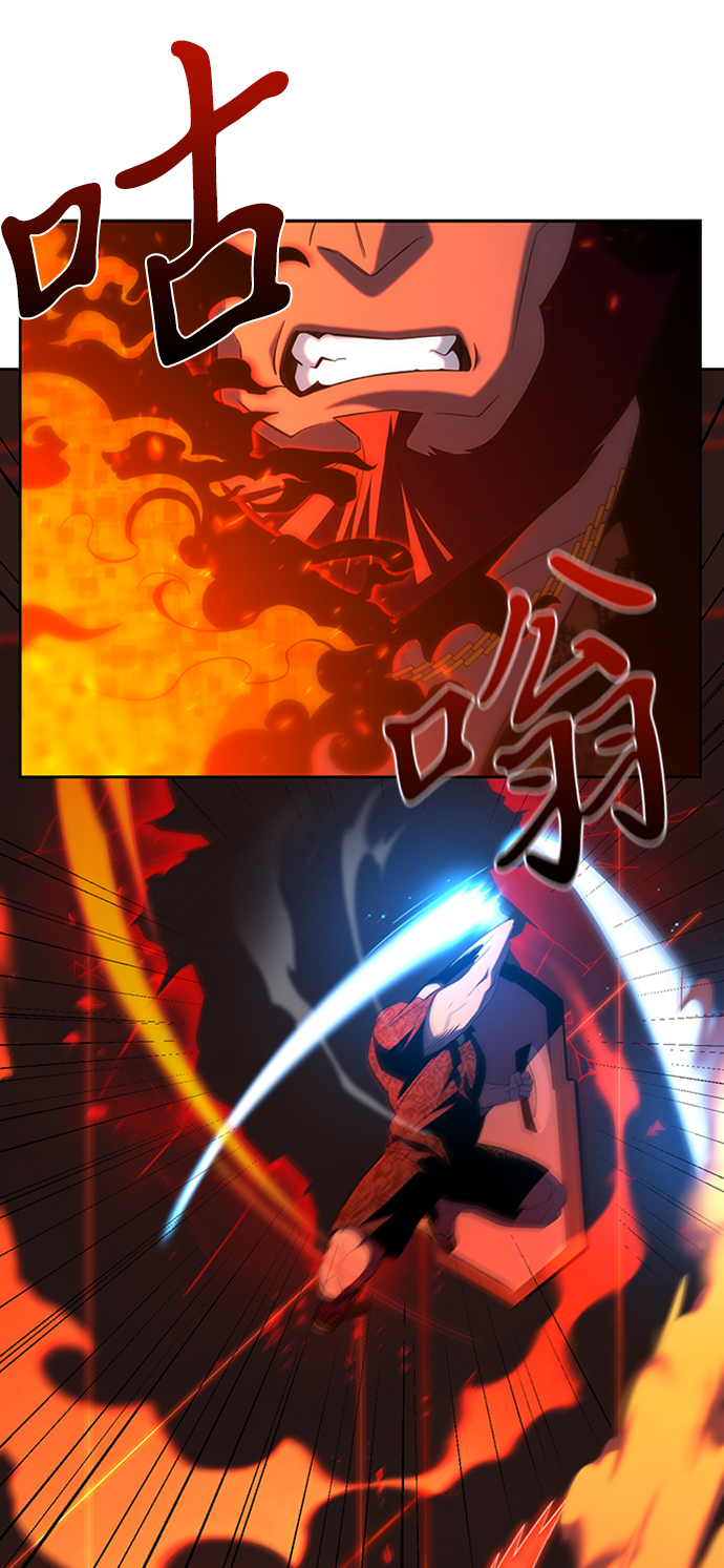 第5话34