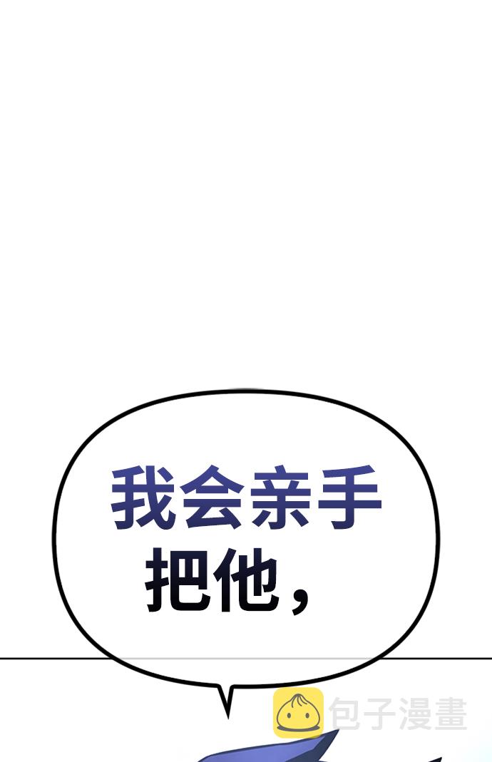 第3话121