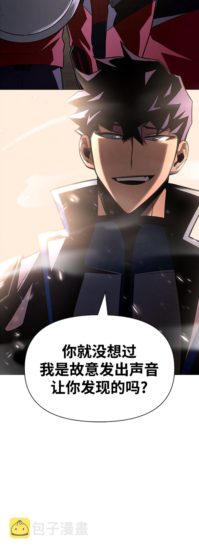 第17话21