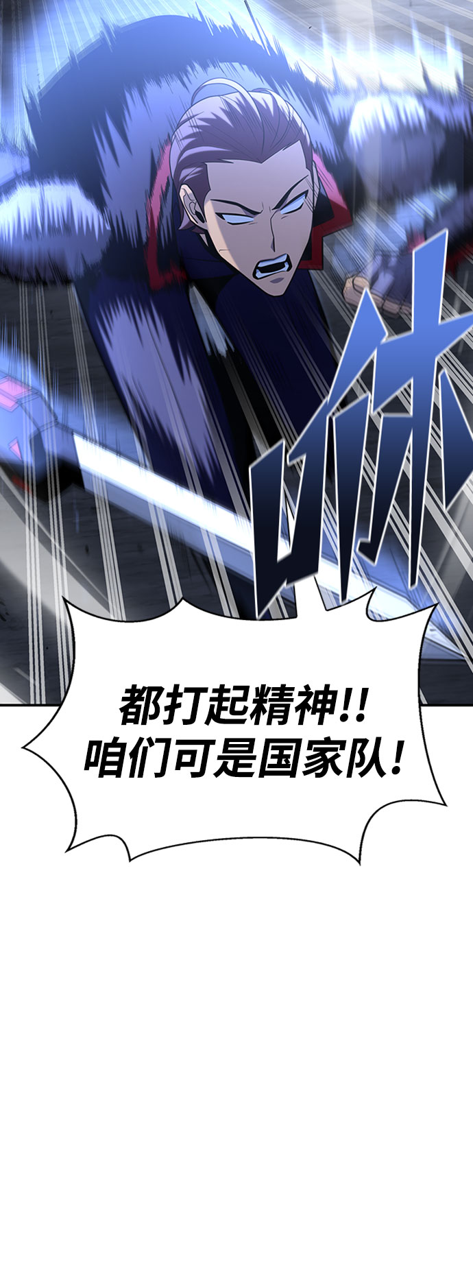 第15话117