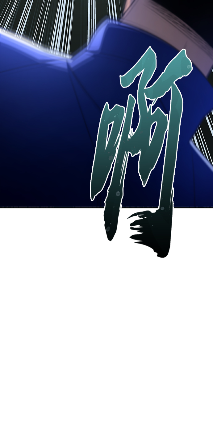 第11话9