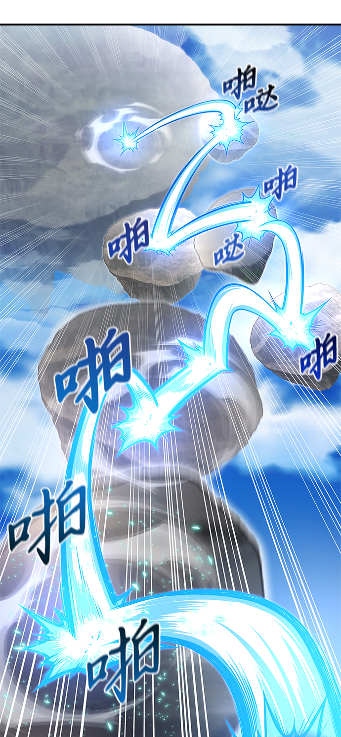 第23话63