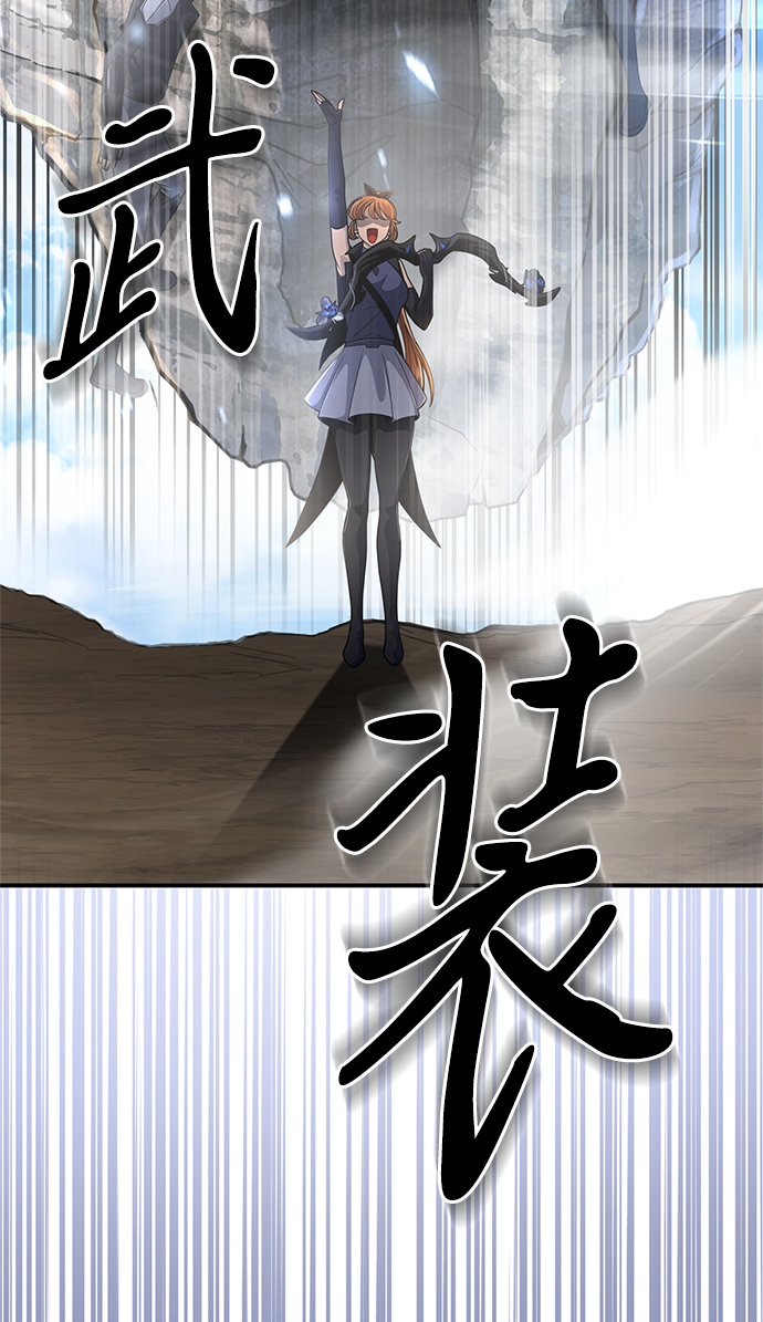 第24话90