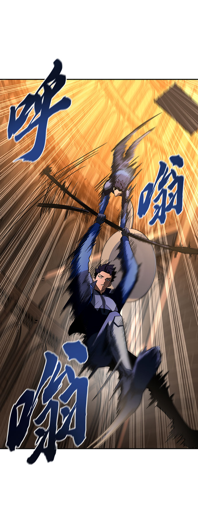 第16话81