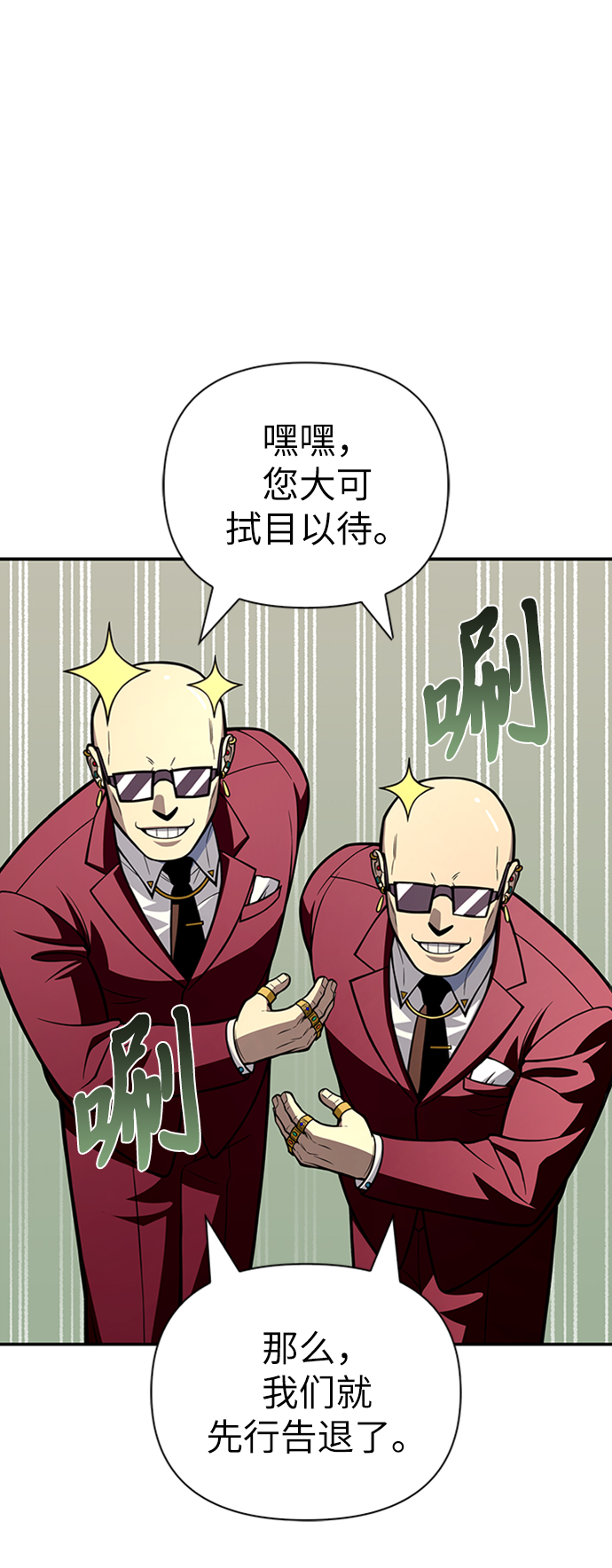 第18话125