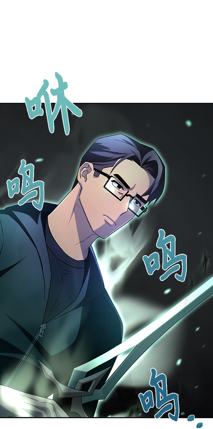 第11话6