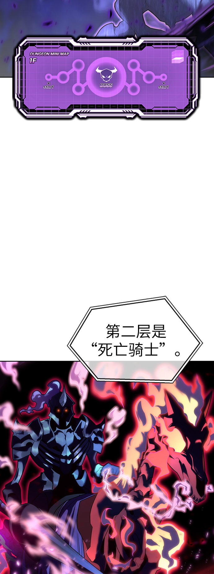第8话19