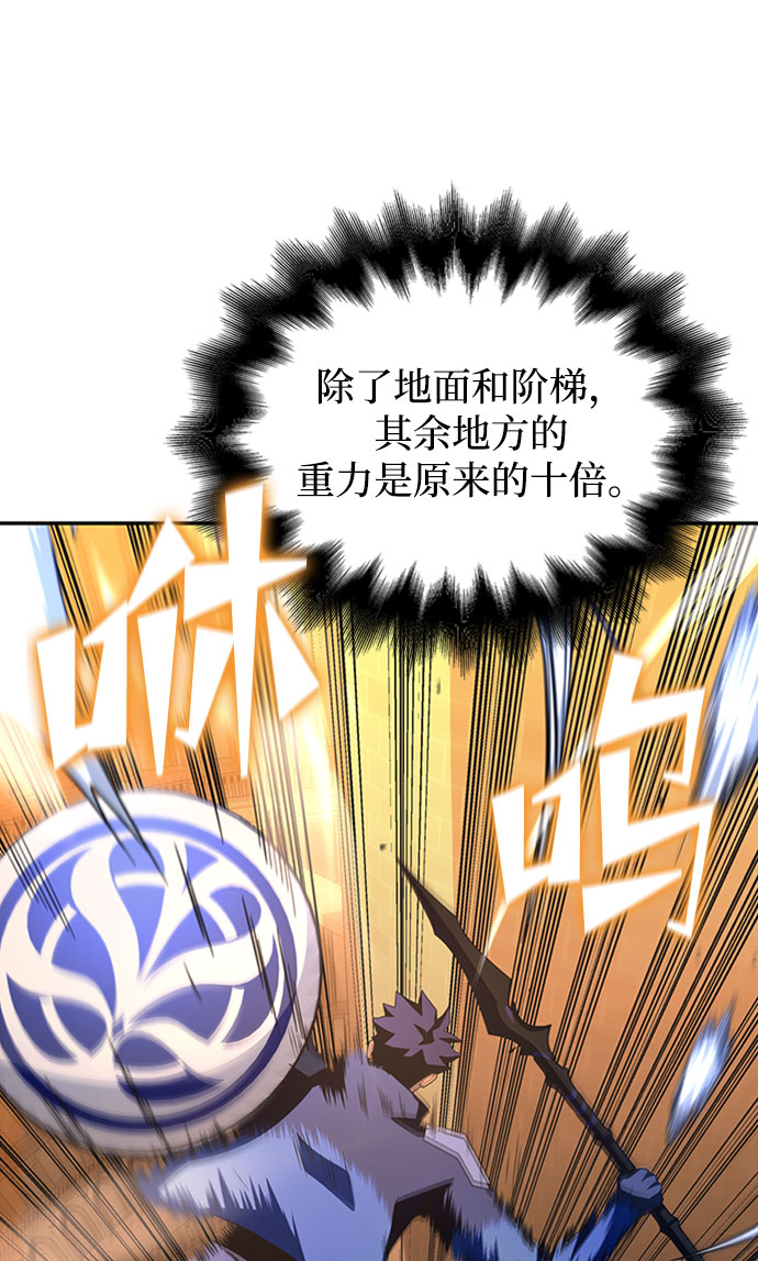第16话76