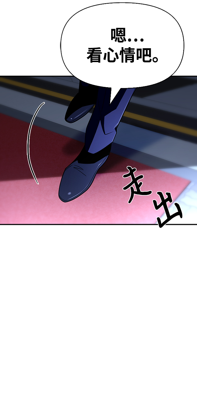 第12话125