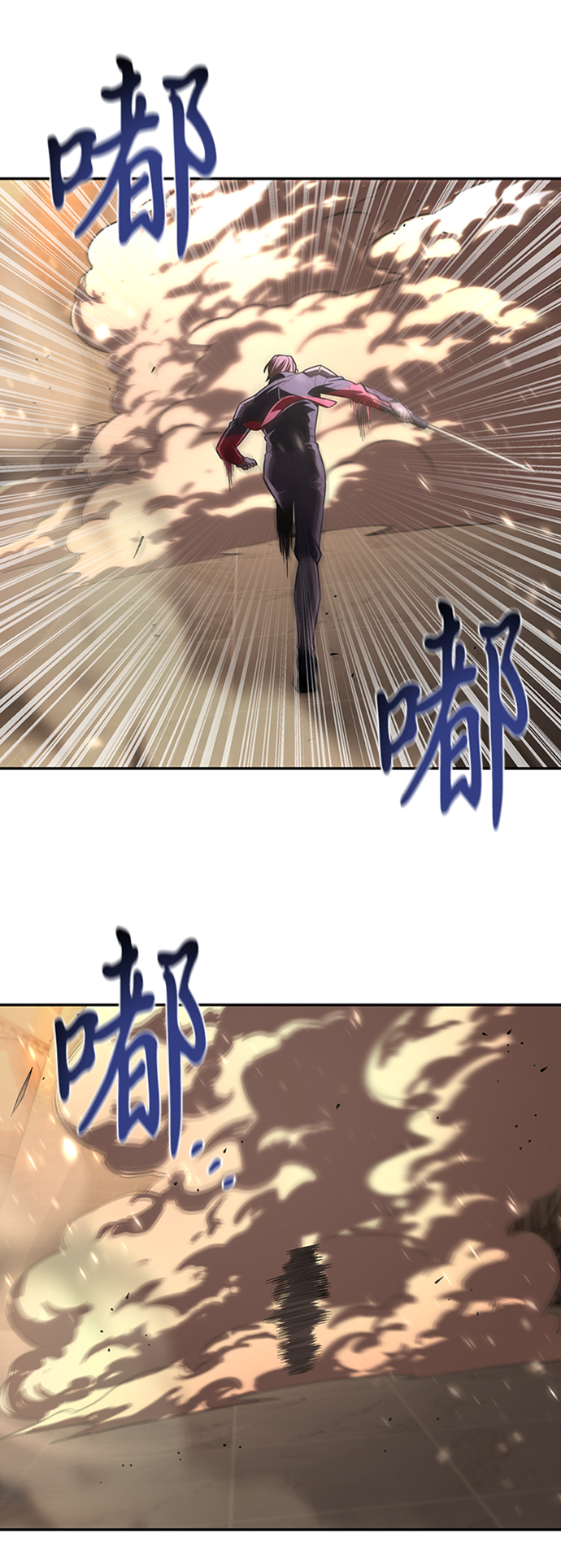 第17话103