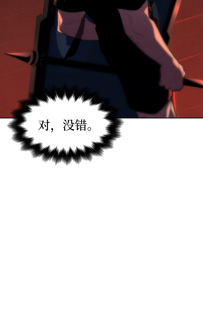 第5话108